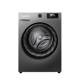 Masina de spalat rufe Heinner HWM-H9014INVTA+++