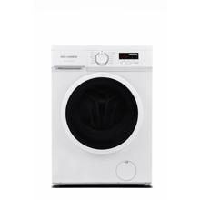 Masina de spalat rufe slim Heinner HWM-M8014SMA+++, Capacitate: 8 kg, 1400 RPM, Clasa energetica A, Motor inverter, 15 programe, display digital, Ad 47.5, Alb