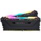 Memorie RAM Corsair VENGEANCE RGB PRO, DIMM, DDR4, 16GB (2x8GB), CL16, 3200MHz