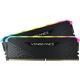 Memorie RAM desktop Corsair Vengeance RGB RS, DIMM, DDR4, 16GB (2x8GB), CL16, 3200 Mhz