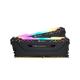 Corsair Memory Kit, Vengeance RGB PRO, 32GB