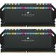 Memorie RAM CORSAIR DOMINATOR 64GB (2x32) DDR5 6000MHZ, CL30, 1.40V XMP 3.0 black