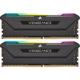 Memorie RAM Corsair DOMINATOR PLATINUM RGB 32GB (2x16GB), DDR4, CL18, 3600Mhz