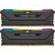 Memorie RAM Corsair DOMINATOR PLATINUM RGB 32GB (2x16GB), DDR4, CL18, 3600Mhz