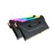 Corsair Memory Kit, Vengeance RGB PRO, 32GB