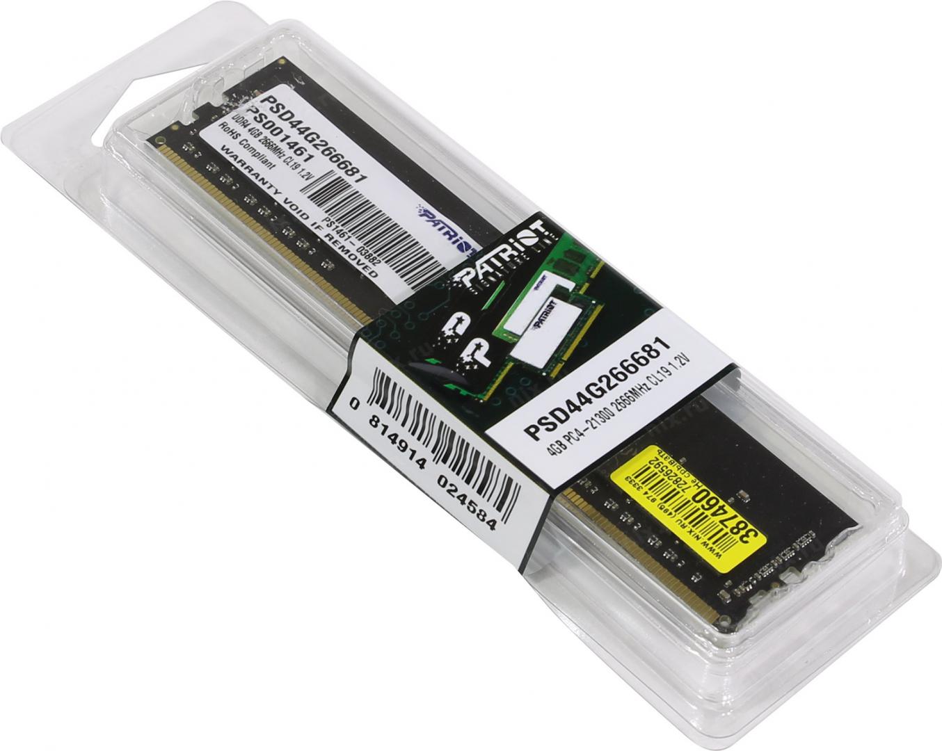 Memorie RAM Patriot Signature Line, DIMM, DDR4, 4GB, CL 19, 2666MHz