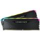 Memorie RAM Corsair Vengeance RGB RS, DIMM, 32GB (2x16GB), CL16, 3200MHz