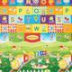 Saltea Educativa U-Grow, UMAT2-18151, 2 Fete, 1.8m*1.5m*1.0cm