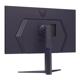 Monitor LG 31.2" 32GS85Q-B