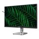 MONITOR 27" PHILIPS 27B2G5601/00