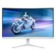 Monitor Philips 27" 27M2C5201L/00