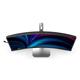 Monitor Philips 34" 34B2U5600C/00