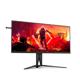 MONITOR AOC AG405UXC 40 inch, Panel Type: IPS, Backlight: WLED, Resolution: 3440x1440, Aspect Ratio: 21:9,  Refresh Rate:144Hz, Response time GtG: 4ms, Contrast (static): 1000:1, Contrast (dynamic): 80M:1, Viewing angle: 178º(R/L), 178º(U/D), Colours: 16.7 millions, Adjustability: Tilt: -5/25