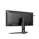MONITOR AOC AG405UXC 40 inch, Panel Type: IPS, Backlight: WLED, Resolution: 3440x1440, Aspect Ratio: 21:9,  Refresh Rate:144Hz, Response time GtG: 4ms, Contrast (static): 1000:1, Contrast (dynamic): 80M:1, Viewing angle: 178º(R/L), 178º(U/D), Colours: 16.7 millions, Adjustability: Tilt: -5/25