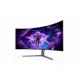 Monitor AOC 44.5" AG456UCZD