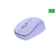 Mouse wireless Trust Yvi, rezolutie maxima 1600 DPI, violet