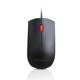 Mouse Lenovo Optical Wheel Mouse, 1600 DPI, Wired, Black