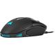 Mouse Gaming Corsair NIGHTSWORD RGB Tunable FPS/MOBA