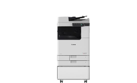 Multifunctional laser color Canon imageRUNNER C3226i BUNDLE, (include tonere CEXV54 B/C/M/Y, Plain Pedestal Type-S3), dimensiune A3 (Printare, Copiere, Scanare, Fax Optional), duplex, viteza imprimare 26ppm A4 / 15ppm A3, rezolutie printare 1200dpi × 1200dpi, , procesor 1GHz, memorie 2GB RAM