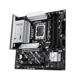 Placa de Baza ASUS PRIME B860M-A WIFI