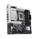 Placa de Baza ASUS PRIME B860M-A WIFI