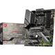 Placa de baza MSI MAG X570S TOMAHAWK MAX WIFI, Socket AM4