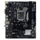 Placa de baza Biostar H510MHP 2.0 LGA1200, 2x DDR4 3200MHz, 1x PCIe 4.0 x16, 2x PCIe 3.0 x1, 1x M.2, 4x SATA III 6Gbps, 1Gbps LAN, mATX
