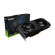 Placa Video PALIT GEFORCE RTX 4070 DUAL 12GB GDDR6 192 bit