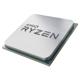 Procesor AMD Ryzen™ 5 5600X, 35MB, 4.6GHz, Wraith Stealth, Socket AM4