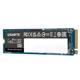 Gigabyte SSD 2500E Gen3 2TB, M.2, Viteza citire: 2400 MB/s, Scriere: 2000Mb/s, Dimensiuni: 22 x 2.3 x 80 mm