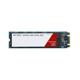 WD SSD 1TB RED 2.5 SATA3 WDS100T1R0B