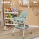 Scaun de masa 2 in 1, pliabil, verde, U-Grow