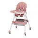 Scaun de masa 2 in 1, pliabil, roz, U-Grow