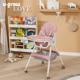 Scaun de masa 2 in 1, pliabil, roz, U-Grow