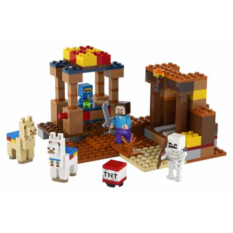Set de constructie Lego, Punct comercial, 21167