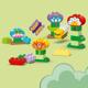 GRADINA SI FLORI CREATIVE, LEGO 10444