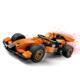 PILOT F1 CU MASINA DE CURSE MCLAREN,LEGO 60442