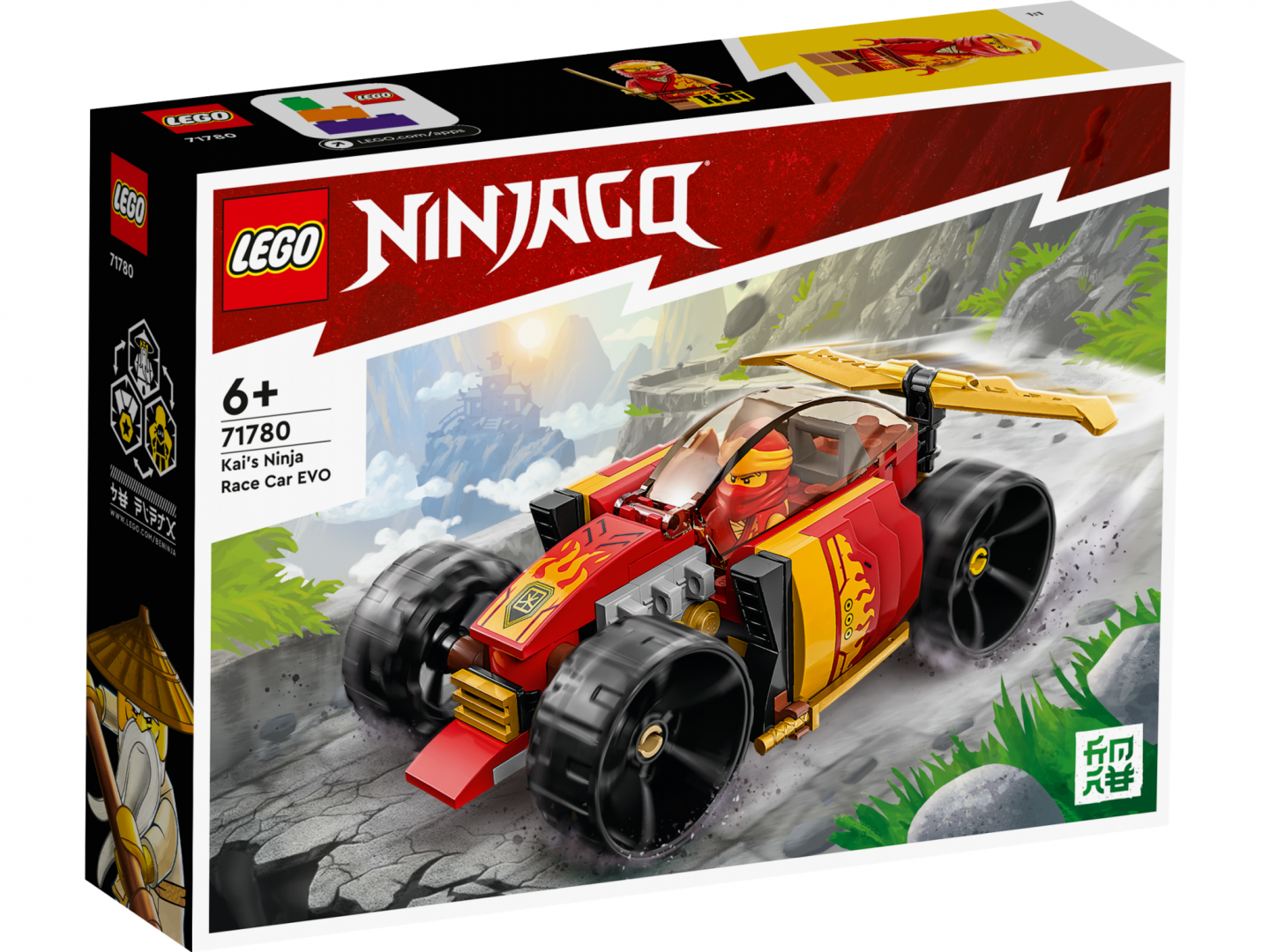 71780 Mașina de curse EVO ninja a lui Kai