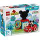 MICKEY M.LOC DE JOACA&MASINA, LEGO 10454
