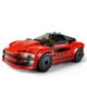MASINA SPORT ROSIE, LEGO 60448