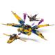 SUPERAVIONUL CU REACTIE AL LUI RAS SI ARIN, LEGO 71833