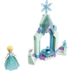 Set de constructie Lego, Curtea castelului Elsei, 43199