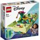 Joc set de constructie LEGO® Disney® - Usa magica a lui Antonio LEGO43200