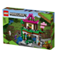 Joc set de constructie LEGO® Minecraft® - Terenul de antrenament LEGO21183