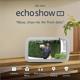 Amazon Echo Show 5 (3rd Gen, 2023 release) - Glacier White