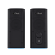 Boxe Trust GXT 612 Cetic, TR-24970