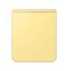 Samsung Z Flip6 F741B 5G 6.7" 12GB 256GB DualSIM Yellow