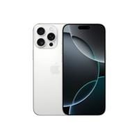 iPhone 16 Pro 128GB White Titanium