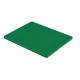 Tocator Heinner Haccp Gn1/2,26.5x32.5x1cm, Verde