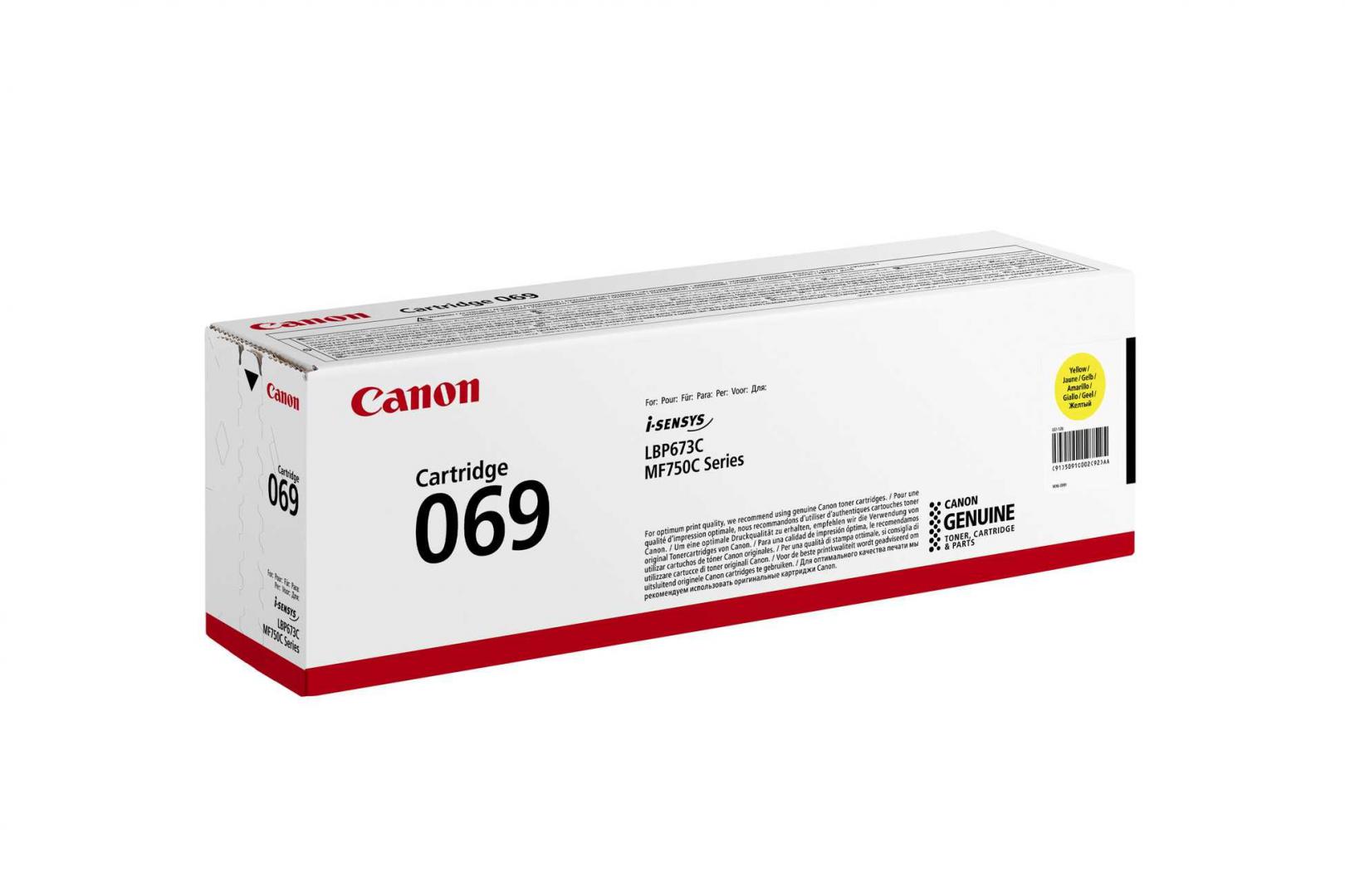 Toner Canon CRG069Y, Galben